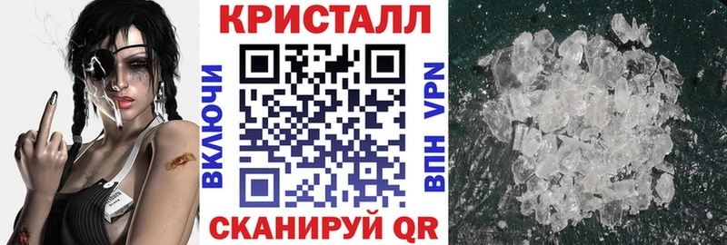 даркнет какой сайт Берёзовский АМФ Розовый где купить