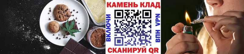 Еда ТГК конопля  нарко площадка какой сайт  Берёзовский 