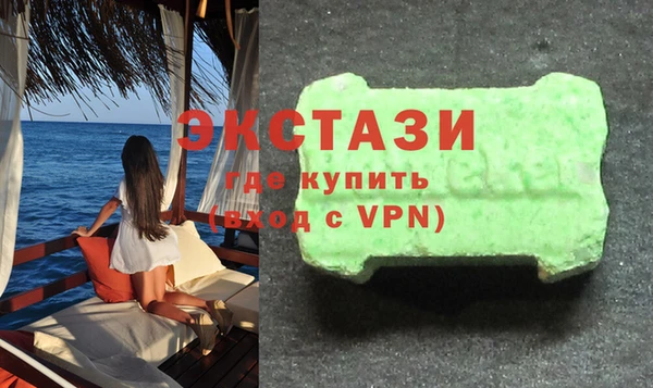 прущая мука Алексин