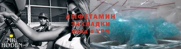 СК Алексеевка