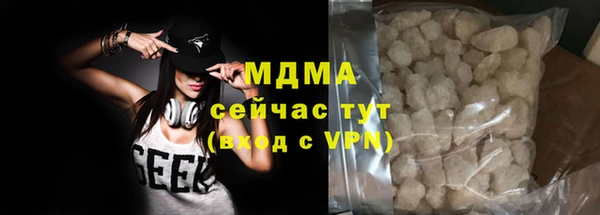 СК Алексеевка