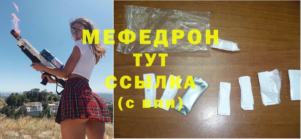 СК Алексеевка
