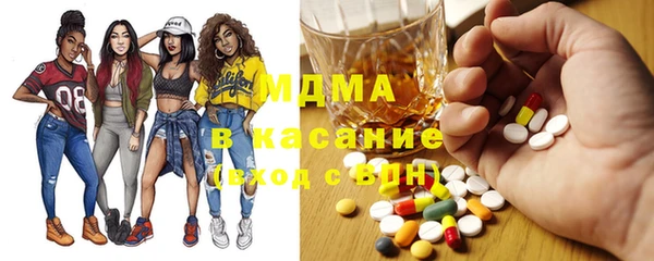 прущая мука Алексин