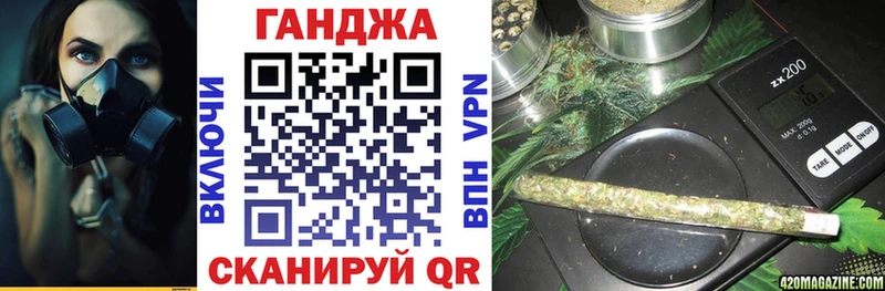 Шишки марихуана THC 21%  Берёзовский 